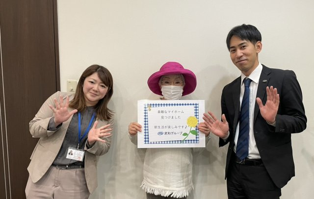 J様の画像