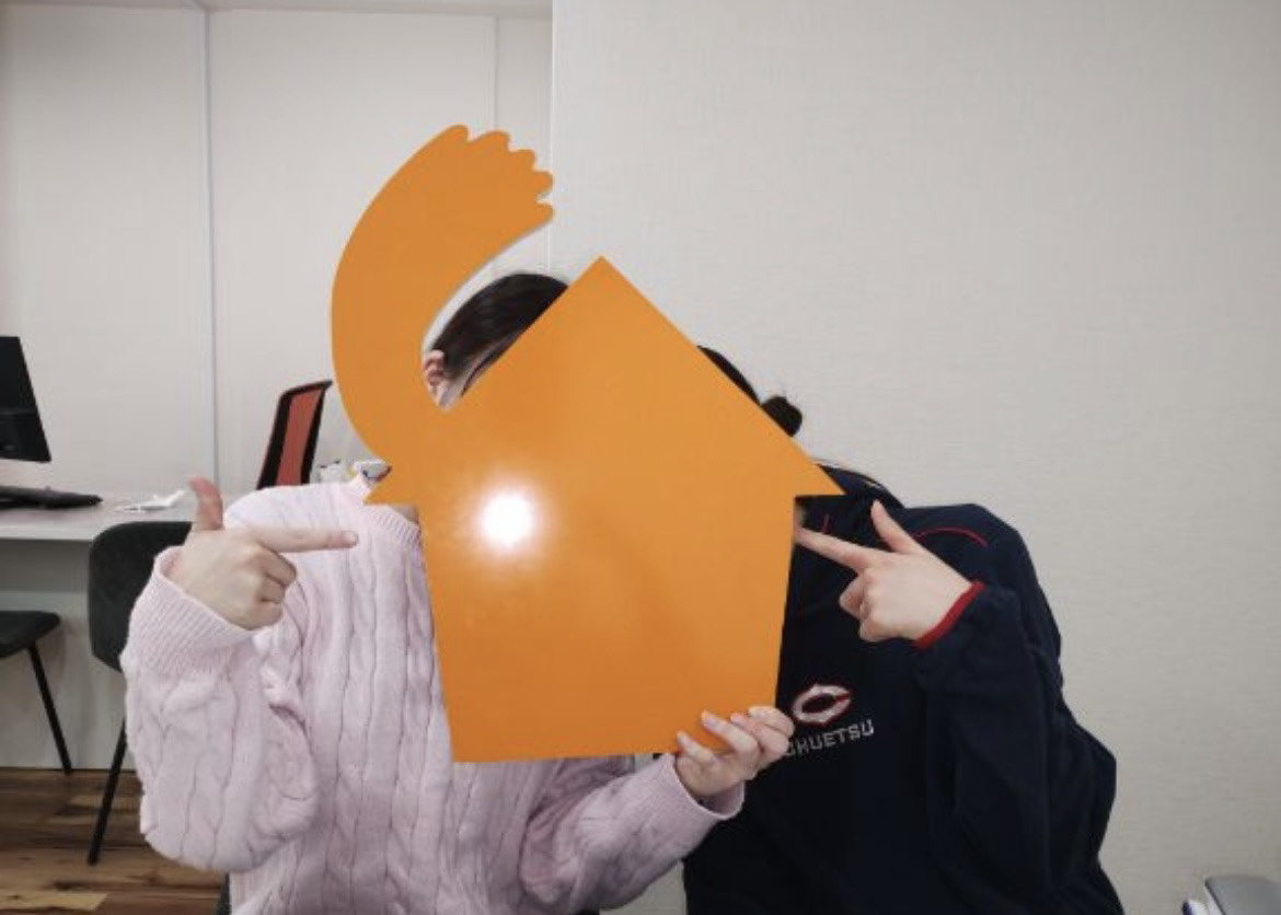 Iの画像