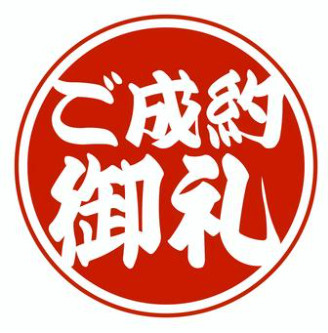 M様