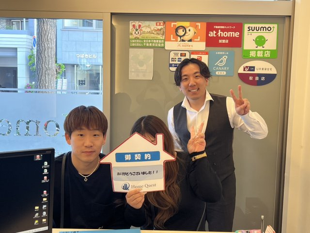 T様　N様の画像