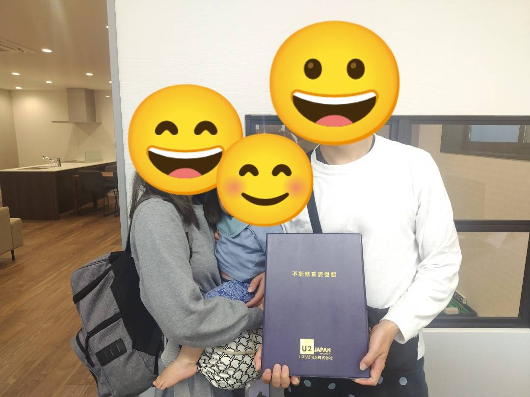 富士市　Ｇ様の画像
