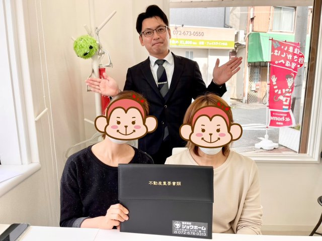 A様・S様の画像