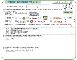 K様の画像