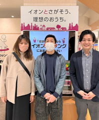 A様の画像