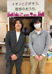 U様の画像