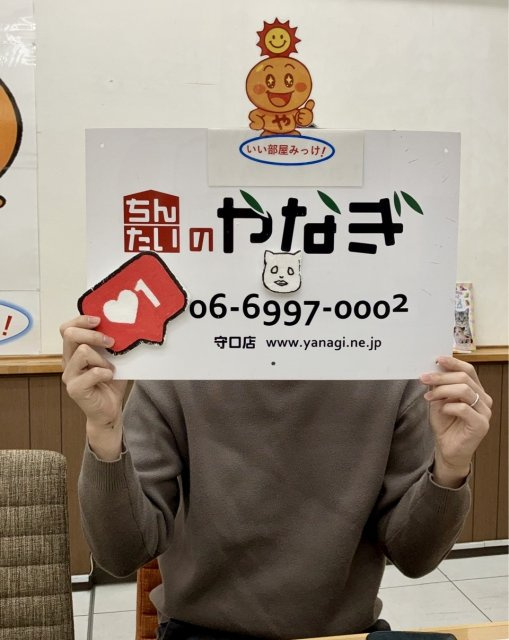 おつまみ博士様の画像