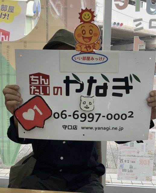 大岩清高様の画像