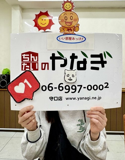 久保睦稀様の画像