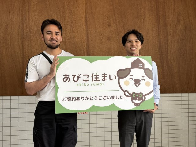 2026年4月17日　Y様の画像