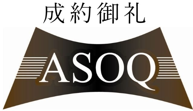 桐本公恵の画像