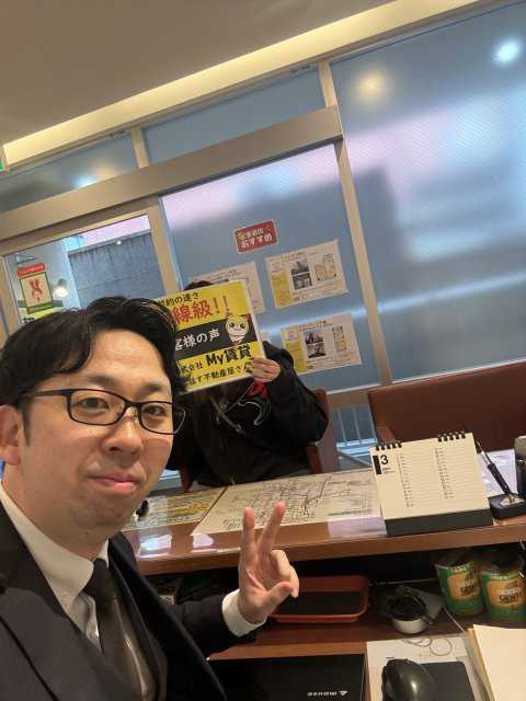 I様の画像