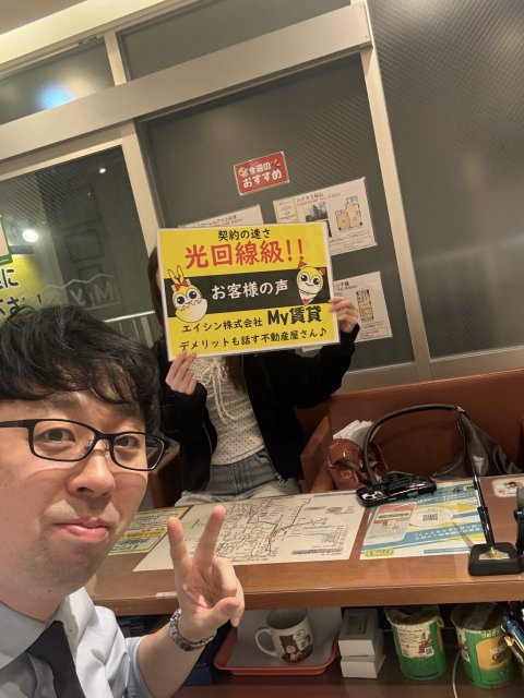 M様の画像