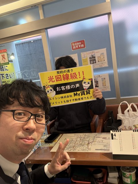 K様の画像