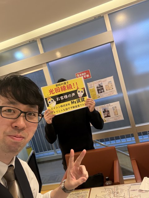 I様の画像