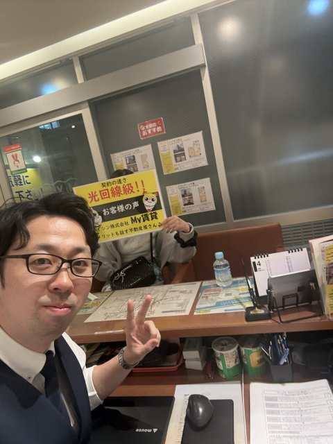 I様の画像