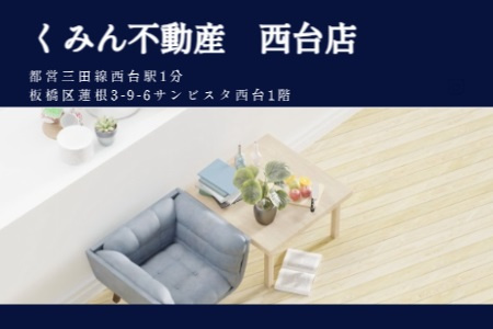 はるの画像