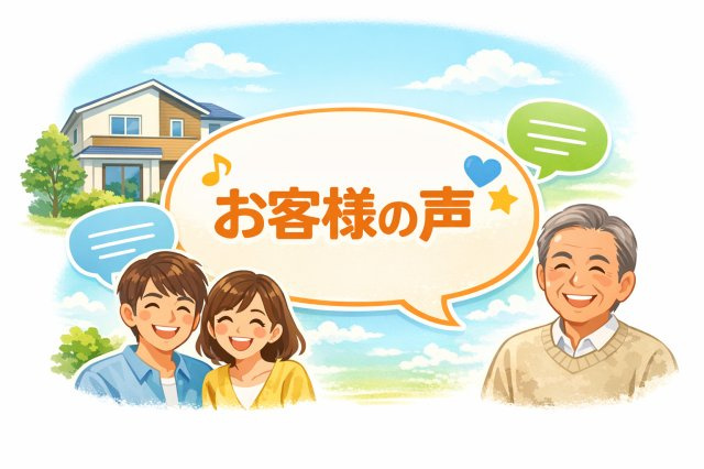 W様の画像