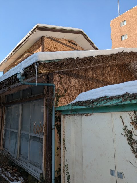 盛岡市　相続不動産（空き家）処分　女性の画像