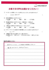 K様の画像