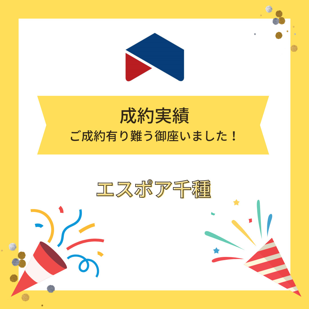 H様の画像