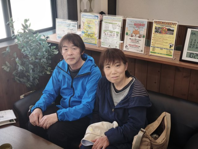 佐藤様(塩竃市藤倉ご売却)の画像