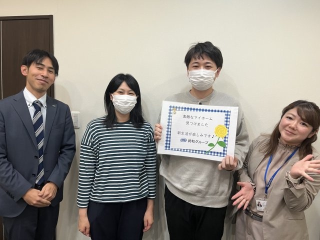 H様の画像
