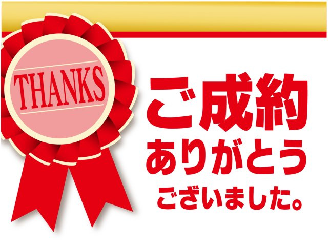 N.K様