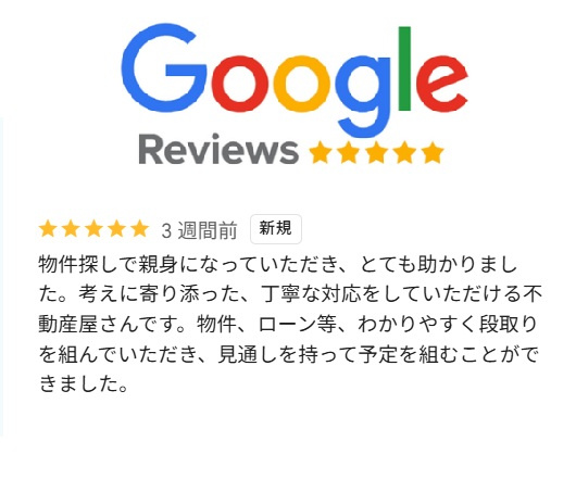 N様の画像