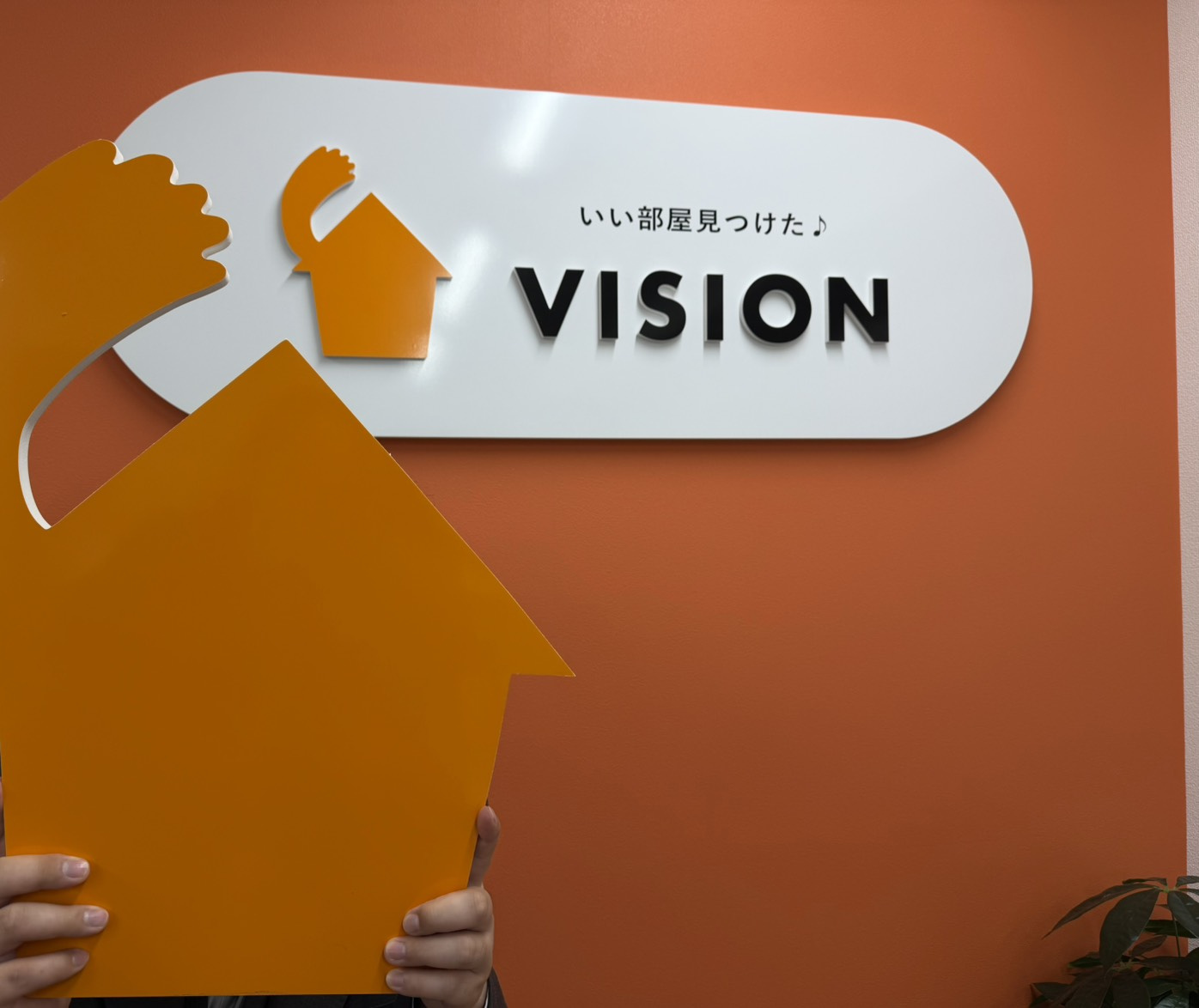 H・E様(2026.04.29)の画像