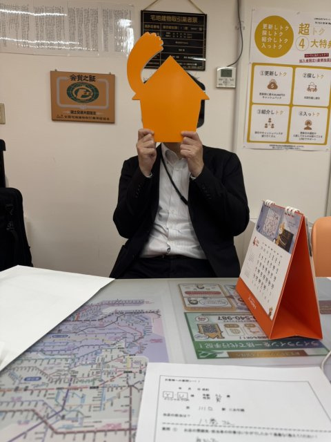 Y.U様（2026.04.27）の画像