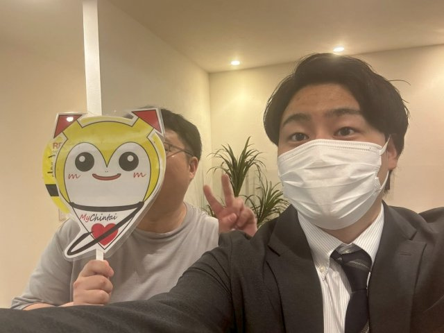 I様