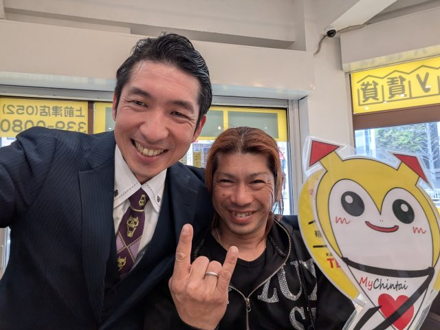 H様の画像