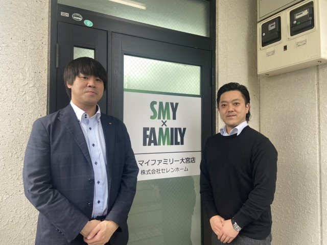 Y・M 様の画像