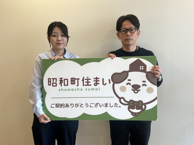 2026年5月2日　M・Y様の画像