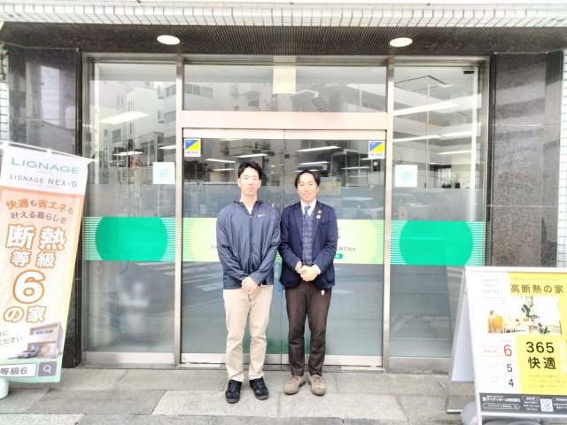 神奈川県茅ヶ崎市　S.U様　30代　男性の画像