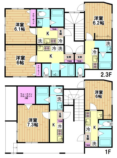 北千住新築アパート購入　O様の画像