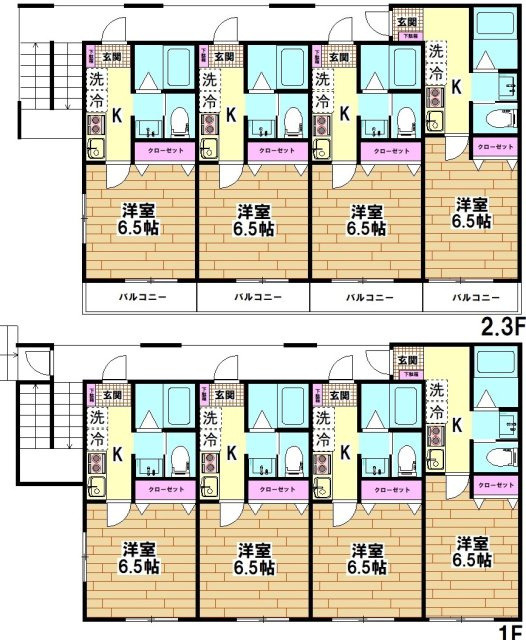 谷塚新築アパート購入　O様の画像