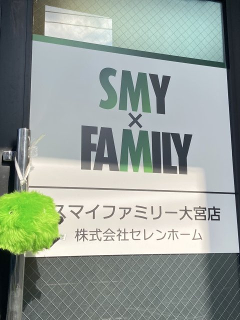 W・A 様の画像