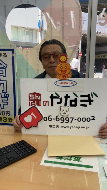福田博様の画像