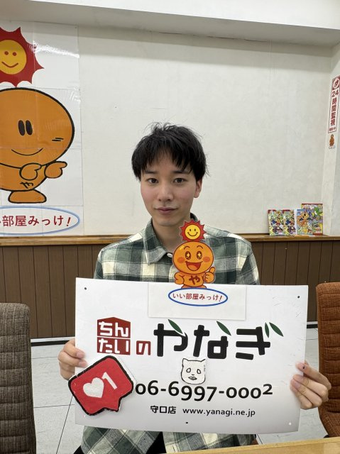 kata 、様の画像