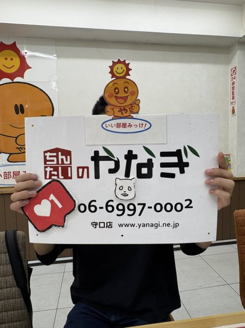 高野晃輔様の画像