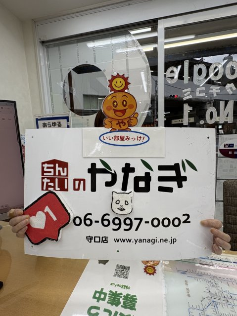 阪井圭子様の画像