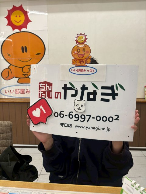 辺銀ぐま子様の画像