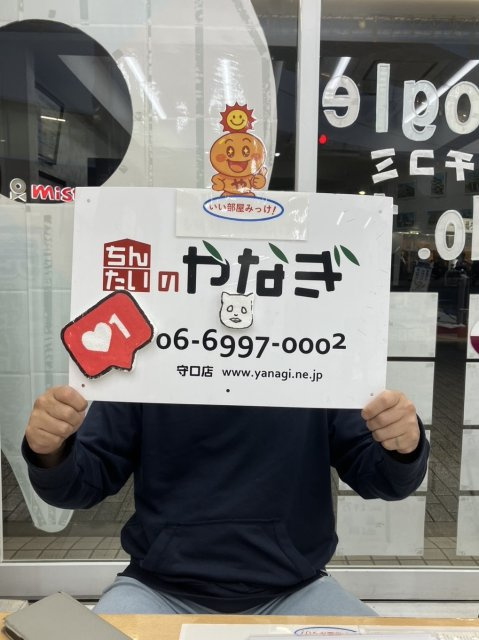 田島竜太様の画像