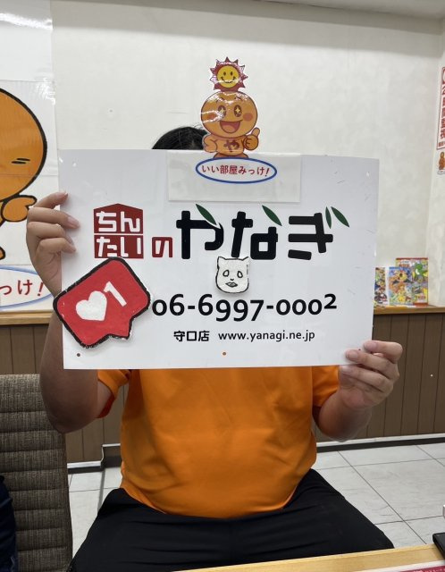 まいはる様の画像