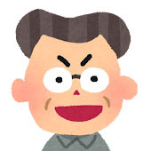 売主様