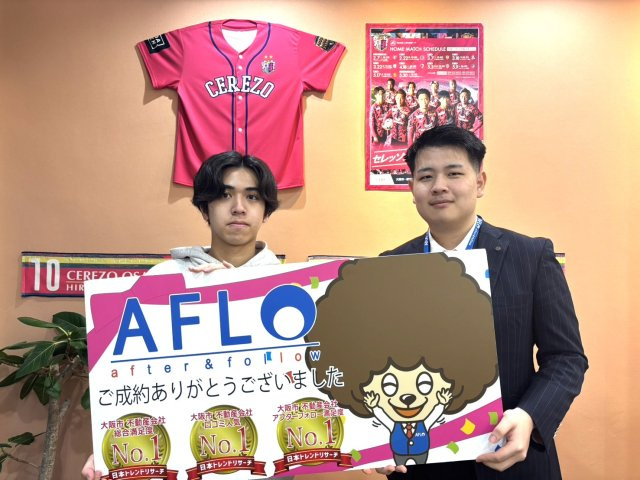 S.A様の画像