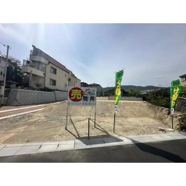 【西宮市浜甲子園4丁目｜50代｜土地売却｜BQ様】の画像