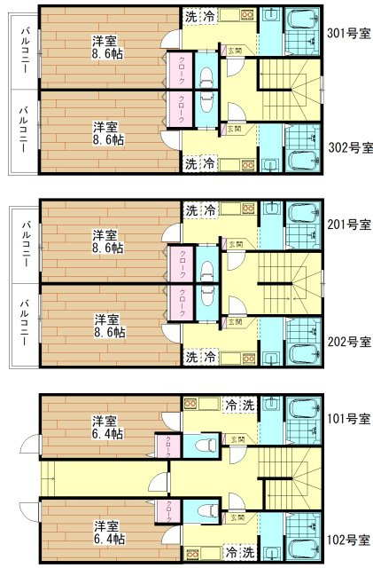 北千住新築アパート　O様の画像
