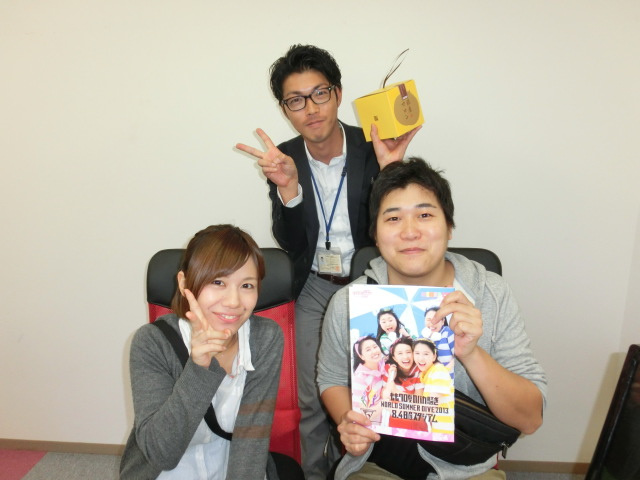 セグチミチオ　様　　クサノトモコ　様の画像